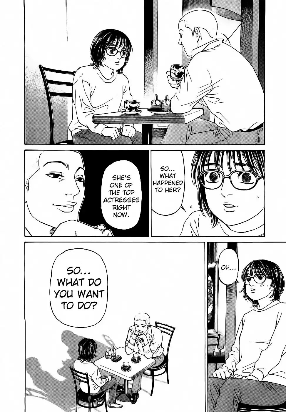 Haruka 17 Chapter 27 12